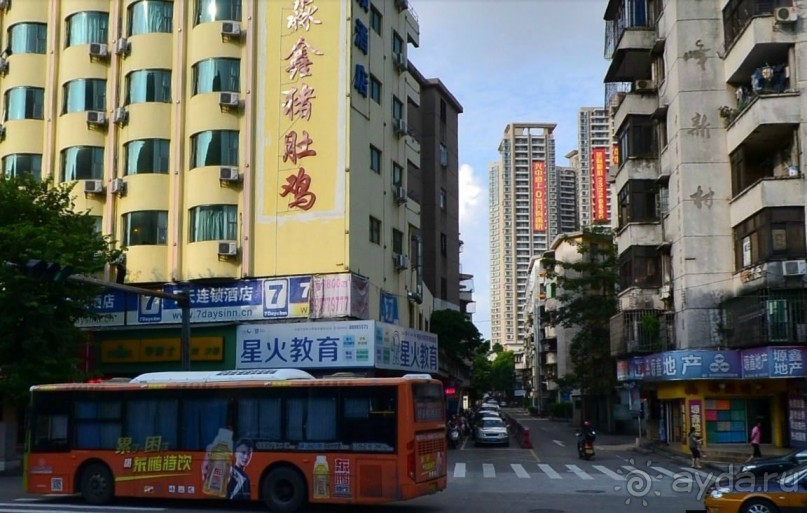 ЧЖУНШАНЬ-столица ламп в Китае