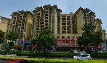 ЧЖУНШАНЬ-столица ламп в Китае