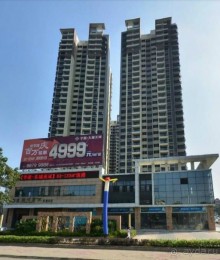 ЧЖУНШАНЬ-столица ламп в Китае