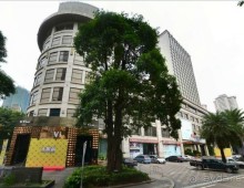 ЧЖУНШАНЬ-столица ламп в Китае