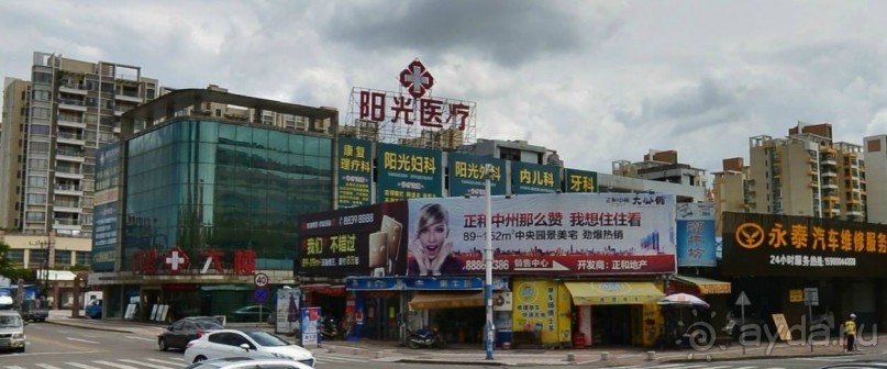 ЧЖУНШАНЬ-столица ламп в Китае