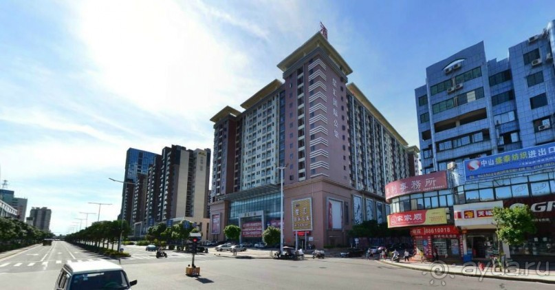 ЧЖУНШАНЬ-столица ламп в Китае