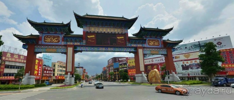 ЧЖУНШАНЬ-столица ламп в Китае