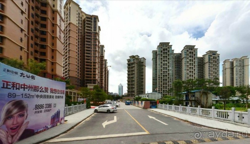 ЧЖУНШАНЬ-столица ламп в Китае