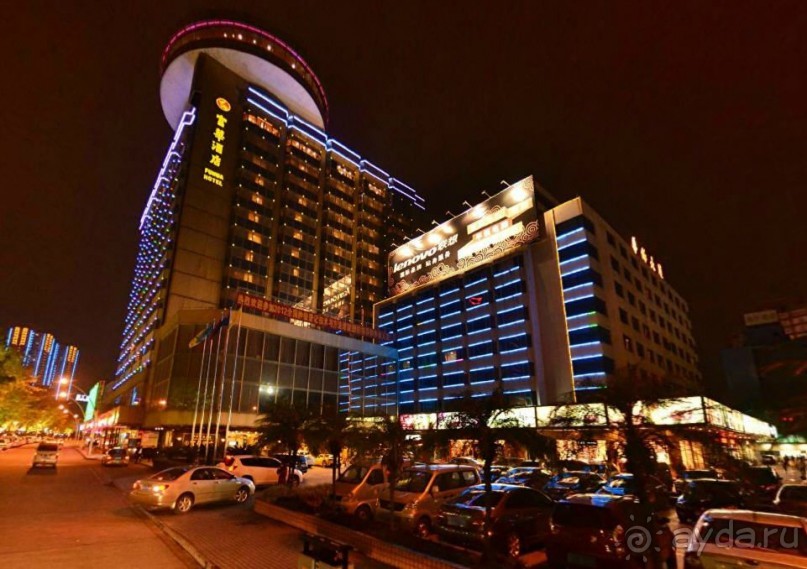 ЧЖУНШАНЬ-столица ламп в Китае