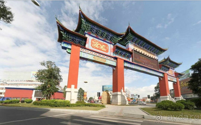 ЧЖУНШАНЬ-столица ламп в Китае