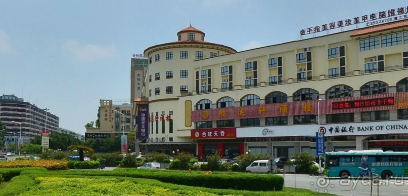 ЧЖУНШАНЬ-столица ламп в Китае