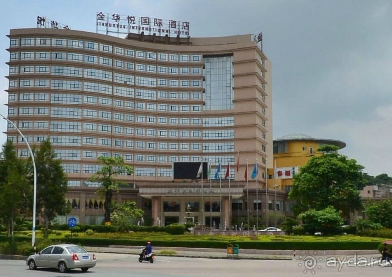 ЧЖУНШАНЬ-столица ламп в Китае