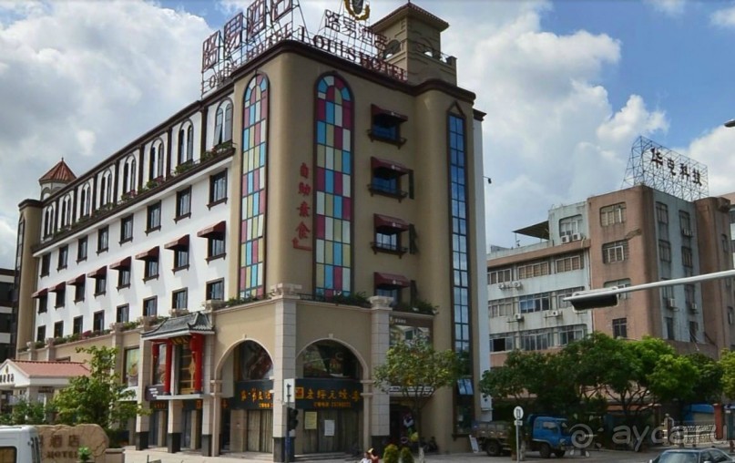 ЧЖУНШАНЬ-столица ламп в Китае