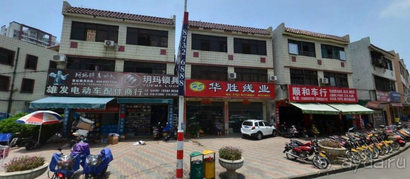 ЧЖУНШАНЬ-столица ламп в Китае