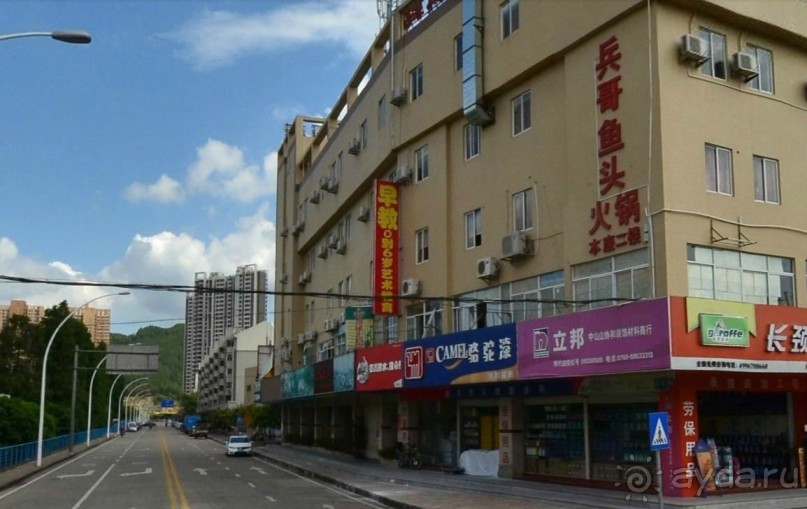 ЧЖУНШАНЬ-столица ламп в Китае