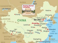 АНЬЯН-столица царства Инь