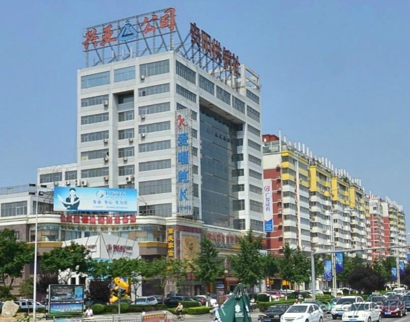 АНЬЯН-столица царства Инь