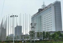 АНЬЯН-столица царства Инь