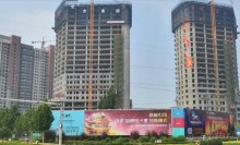 АНЬЯН-столица царства Инь