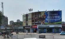 АНЬЯН-столица царства Инь