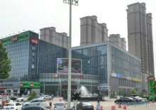 АНЬЯН-столица царства Инь