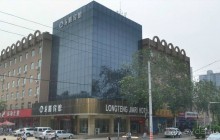 АНЬЯН-столица царства Инь