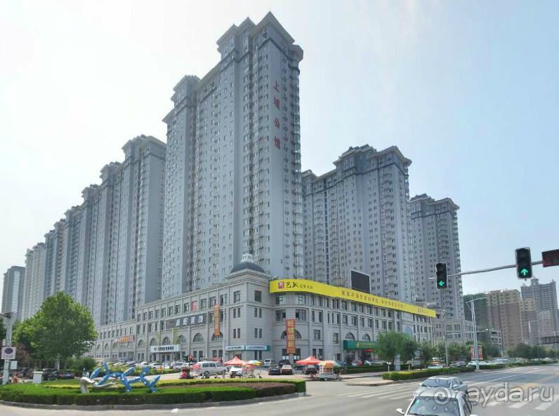 АНЬЯН-столица царства Инь