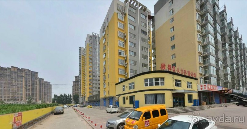 АНЬЯН-столица царства Инь