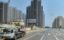 АНЬЯН-столица царства Инь