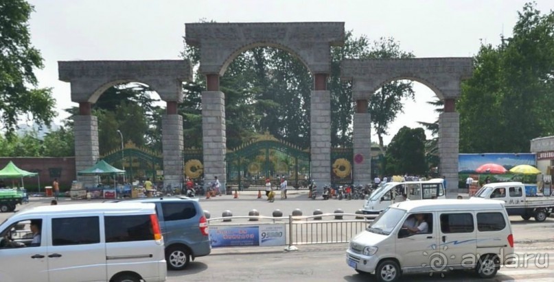 АНЬЯН-столица царства Инь