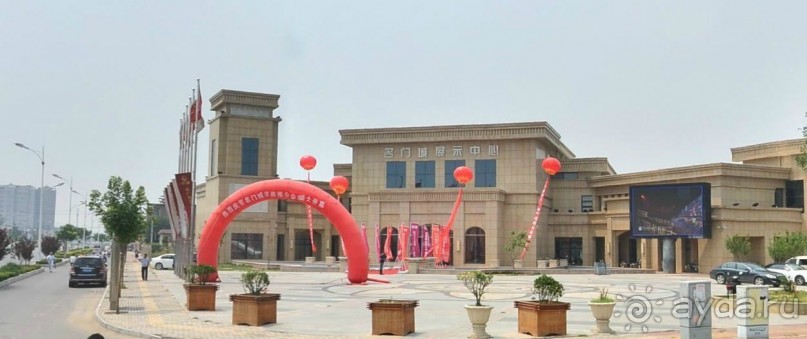 АНЬЯН-столица царства Инь