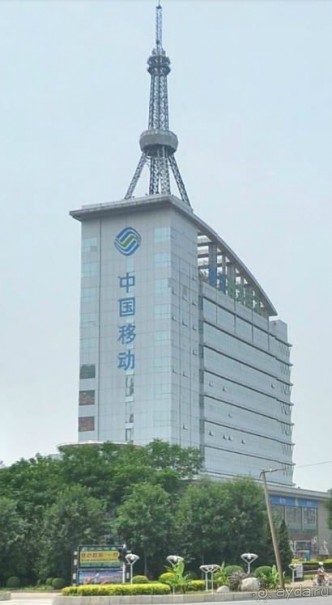 АНЬЯН-столица царства Инь