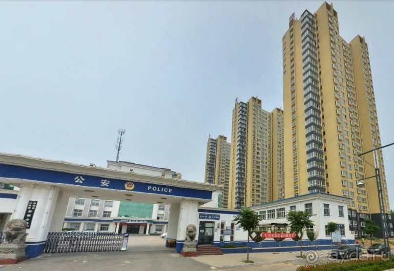 АНЬЯН-столица царства Инь