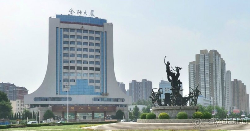 АНЬЯН-столица царства Инь