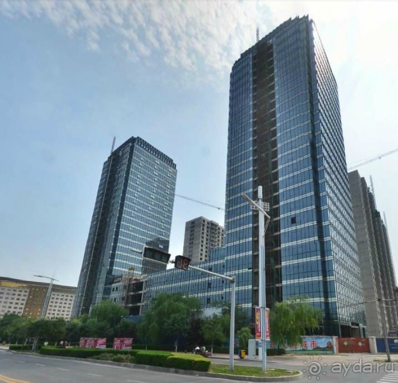 АНЬЯН-столица царства Инь