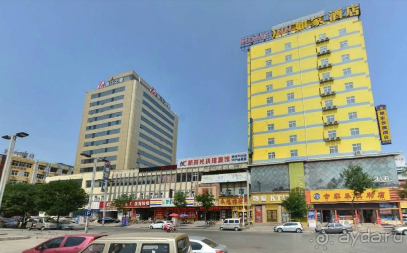 АНЬЯН-столица царства Инь