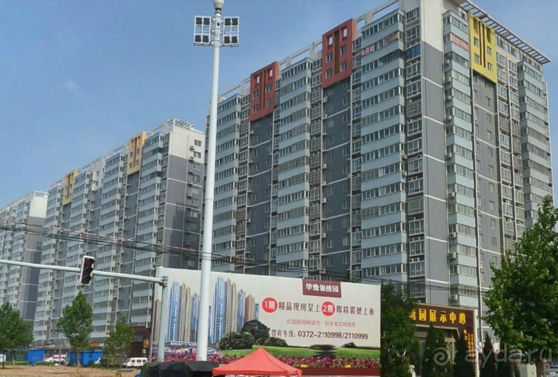 АНЬЯН-столица царства Инь