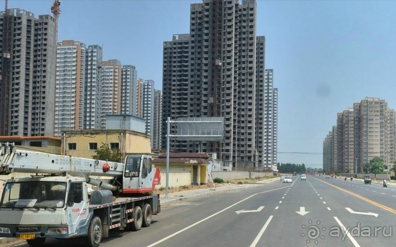 АНЬЯН-столица царства Инь