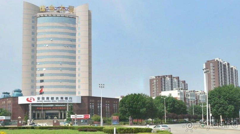 АНЬЯН-столица царства Инь