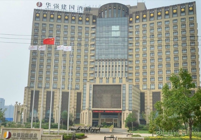 АНЬЯН-столица царства Инь