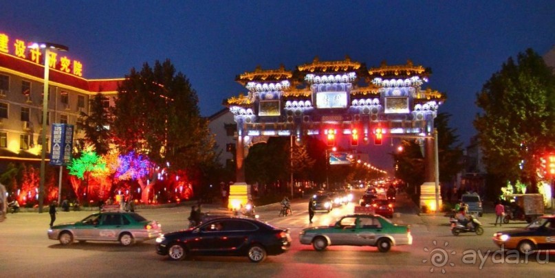 ЛОЯН-древняя столица Китая