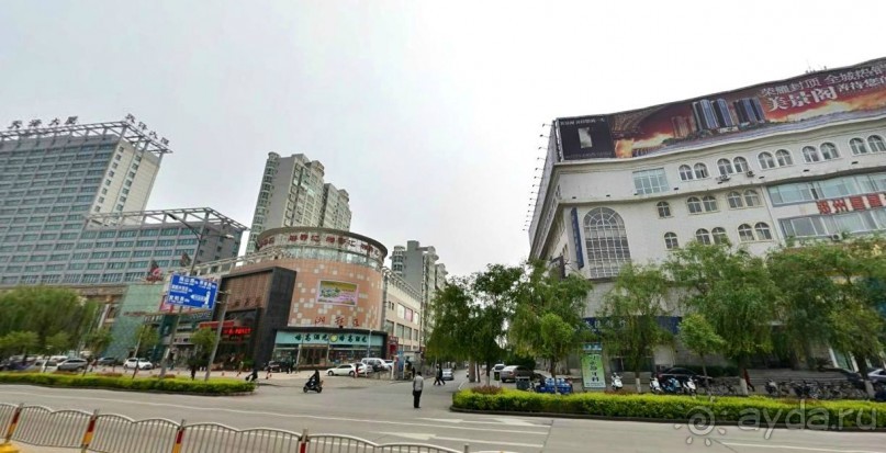 ЛОЯН-древняя столица Китая