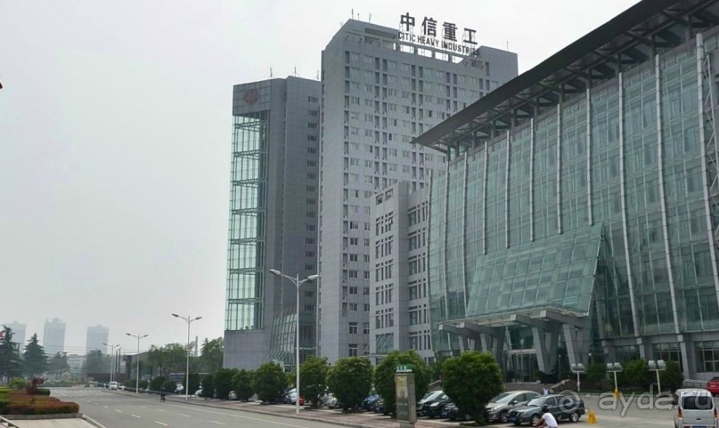 ЛОЯН-древняя столица Китая