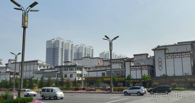 ЛОЯН-древняя столица Китая