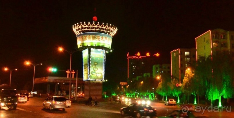 ЛОЯН-древняя столица Китая