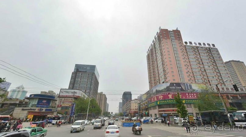 ЛОЯН-древняя столица Китая