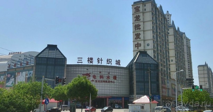 ЛОЯН-древняя столица Китая