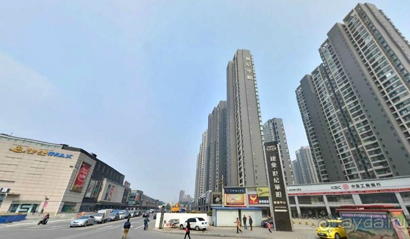 ЛОЯН-древняя столица Китая