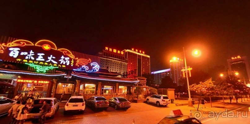 ЛОЯН-древняя столица Китая