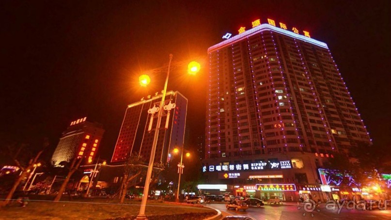 ЛОЯН-древняя столица Китая