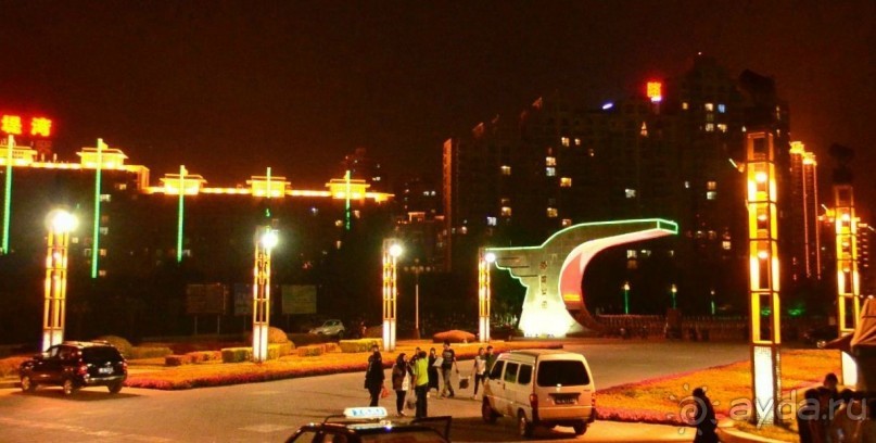 ЛОЯН-древняя столица Китая