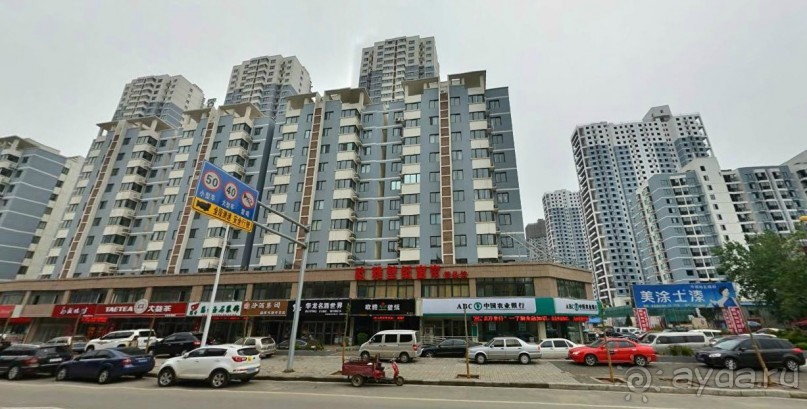 ЛОЯН-древняя столица Китая