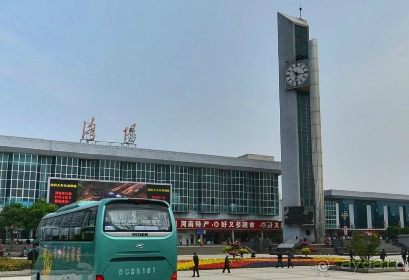 Здание железнодорожного вокзала Лояна