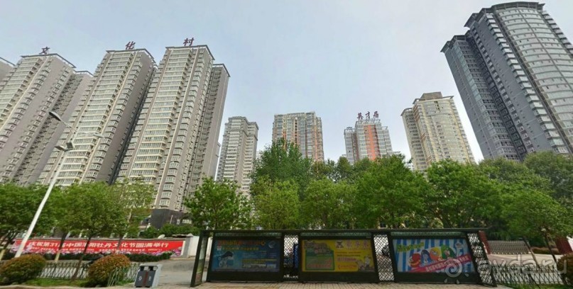 ЛОЯН-древняя столица Китая